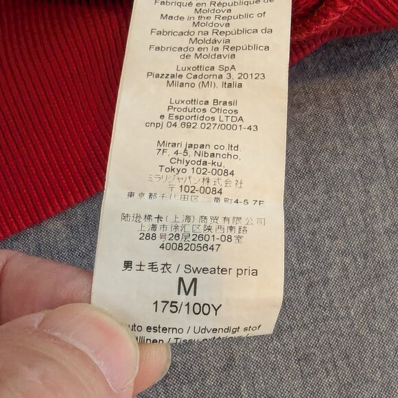 Oakley Spell Out Crewneck Red Sweatshirt Custom Fit - Size M - Picture 9 of 9